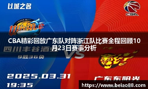 星空.综合体育官网